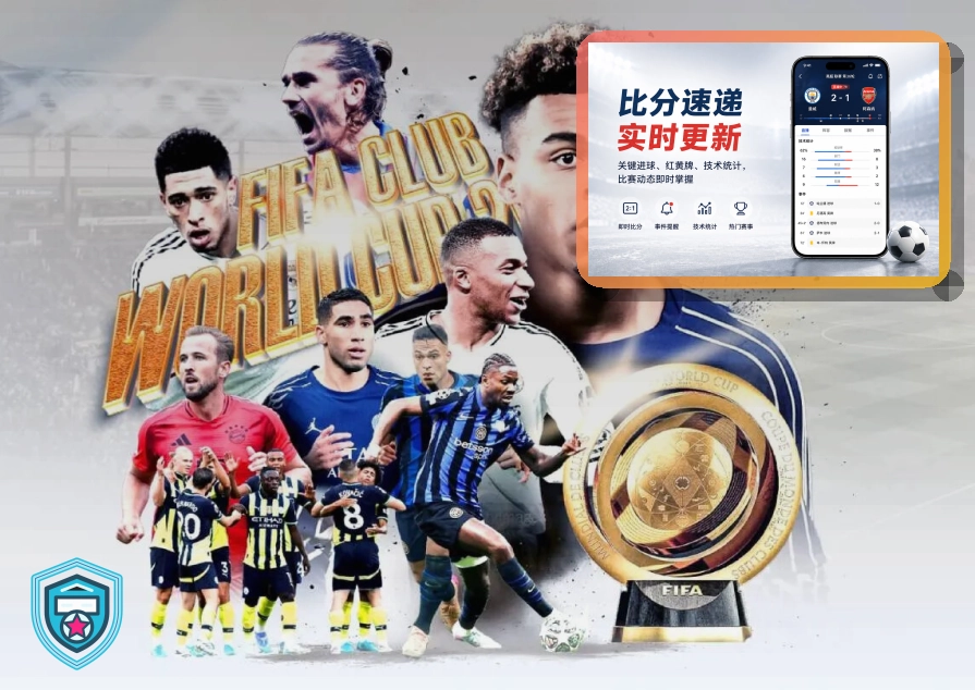 华体会登录、绑定和找回保护：登录后跳转